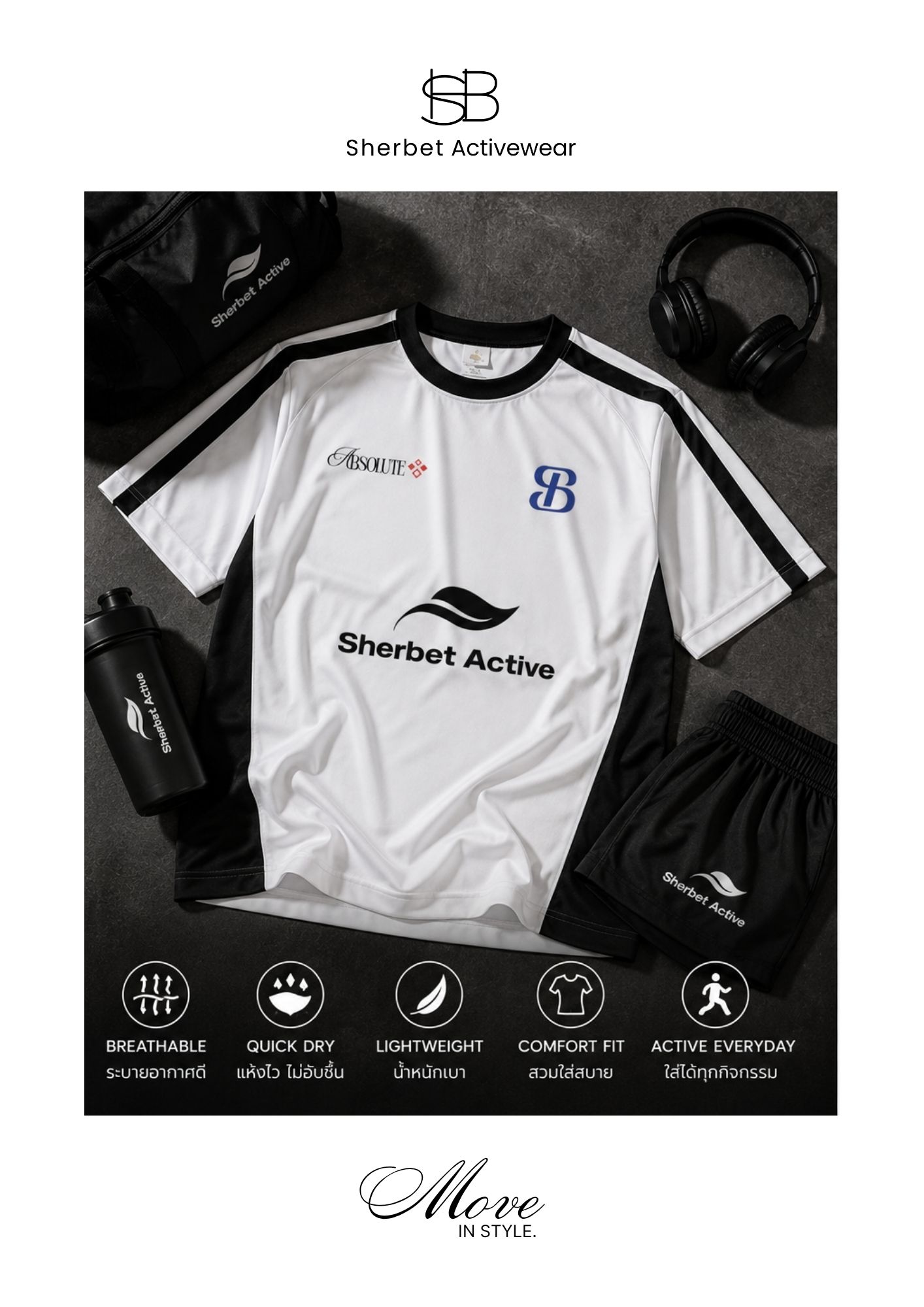 Activewear-รุ่น Absolute (WhiteBlack) - Image 7